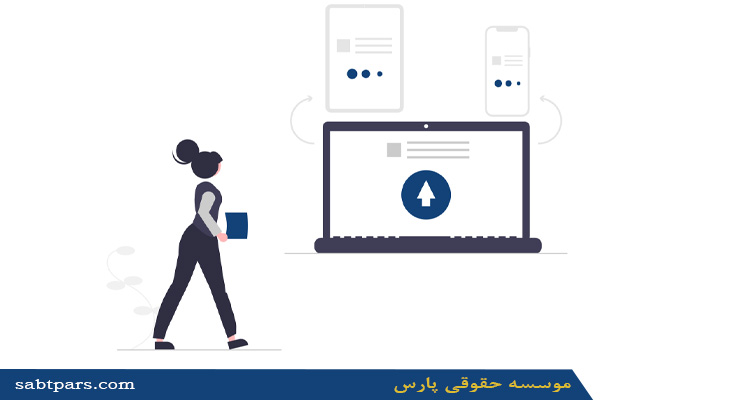 پارامتر نیروی انسانی در اخذ گرید انفورماتیک