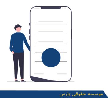 نشان CE و شرایط اخذاین گواهی