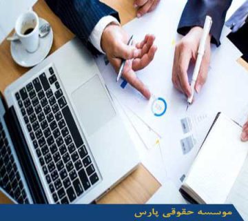 تمدید علامت تجاری