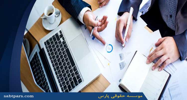تمدید علامت تجاری