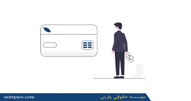 نحوه رتبهبندی شرکتهای بیمه