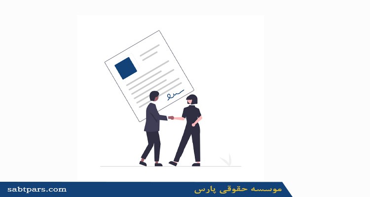 تفاوت رتبه پیمانکاری با رتبه مشاور