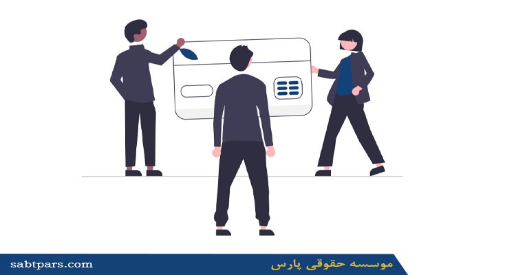 مزایای رتبه بندی اعتباری شرکت های بیمه