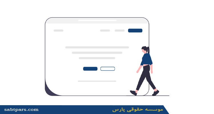 اهمیت رتبه بندی مشاور