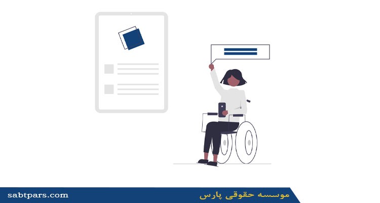 تامین مهندس امتیاز آور جهت رتبه بندی