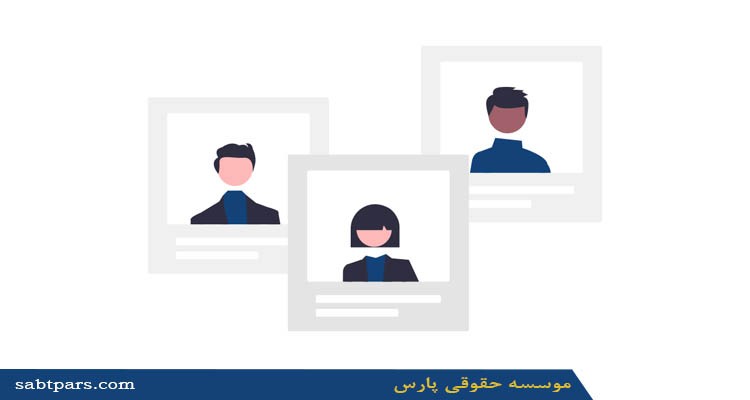 تمدید رتبه مشاور و گواهی صلاحیت مشاوران