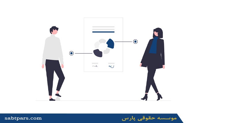 رتبه بندی شرکت کشاورزی