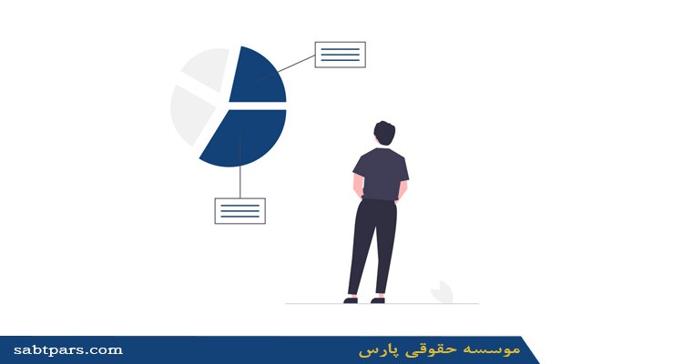 اخذ رتبه مشاور اتوماسیون صنعتی چه شرایطی دارد؟