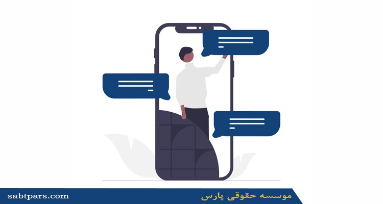 مزایای خرید و واگذاری شرکت رتبه دار