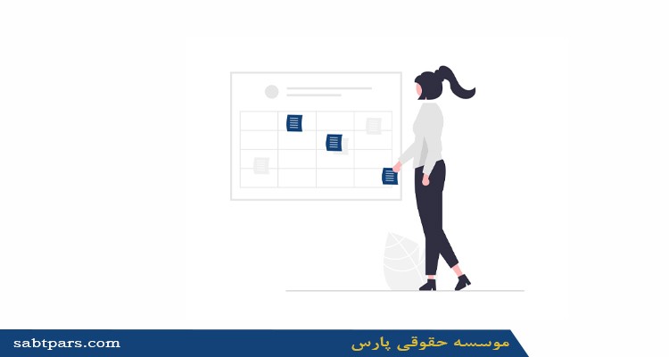 نحوه واگذاری شرکت رتبه دار به چه صورت می باشد؟