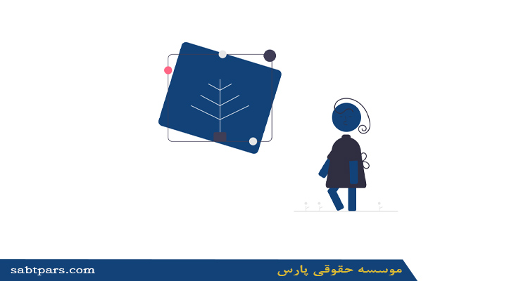 انواع رتبه کشاورزی