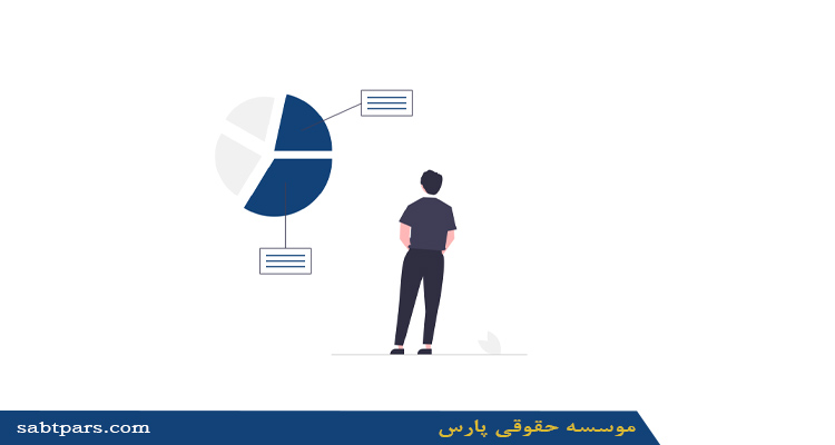 اهمیت اخذ رتبه مشاور کشاورزی
