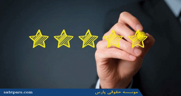 اخذ گرید شرکت