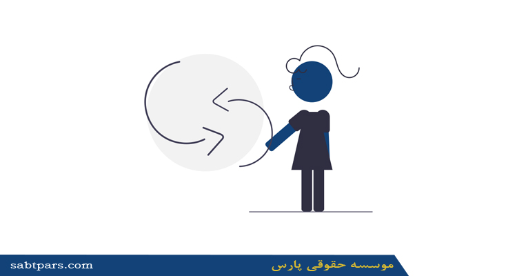 اخذ رتبه مشاور مقاوم سازی