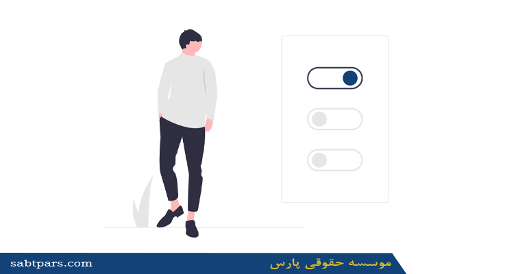 مزایای اخذ رتبه مشاور gis