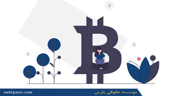 افزایش سرمایه شرکت با مسئولیت محدود