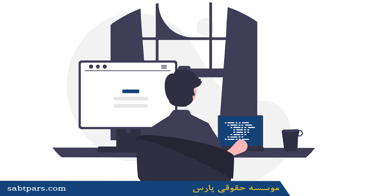 شرایط اخذ رتبه مشاور معدن