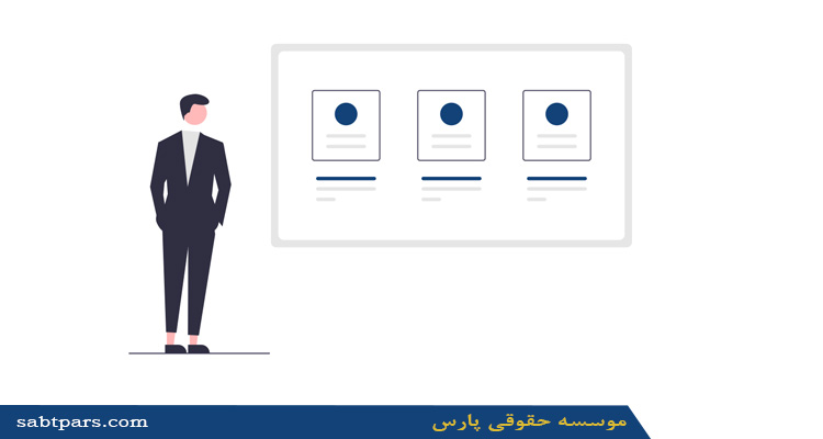 روش های افزایش سرمایه شرکت