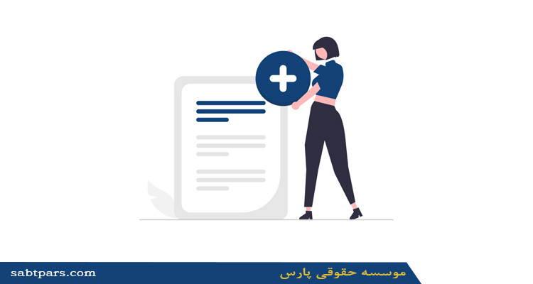 چرا اخذ رتبه مهندسی آب مهم است؟