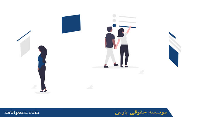 اهمیت اخذ رتبه مشاور برق