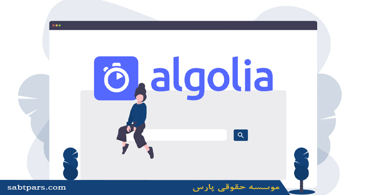 مزایای اخذ رتبه شرکت کارگزاری