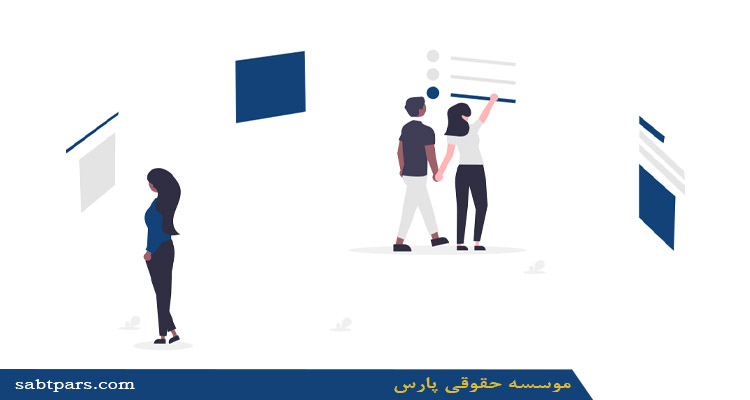 نحوه رتبه بندی شرکت های کارگزاری