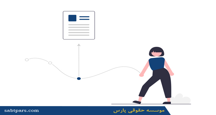 هزینه لازم برای ثبت شرکت آسانسور و پله برقی