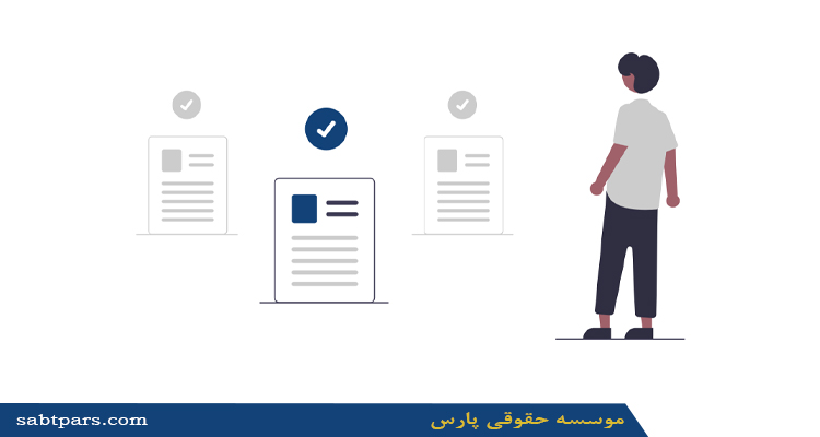 شغل پردرآمد فریلنسینگ