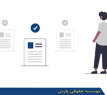 اخذ رتبه 5 الی 1 پیمانکاری راه