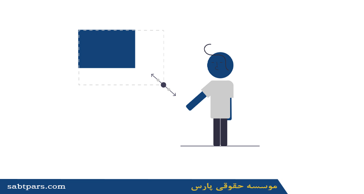 رتبه بندی دانشگاه ها