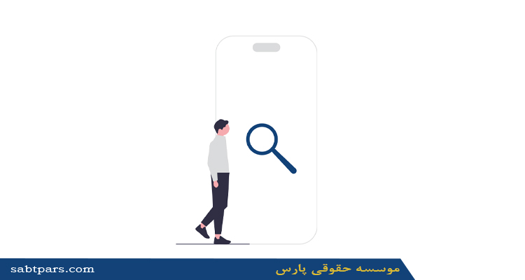 عوامل مهم در رتبه بندی شرکت های خدماتی