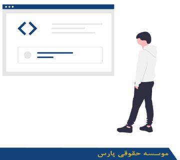 گواهی ارزش افزوده چیست و چرا باید آن را دریافت کنیم؟