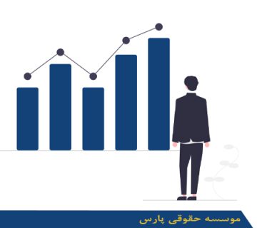 نحوه رتبه بندی شرکت های خدماتی