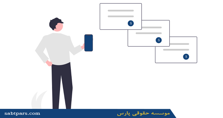 گواهی ارزش افزوده چیست و نحوه دریافت آن چگونه است؟