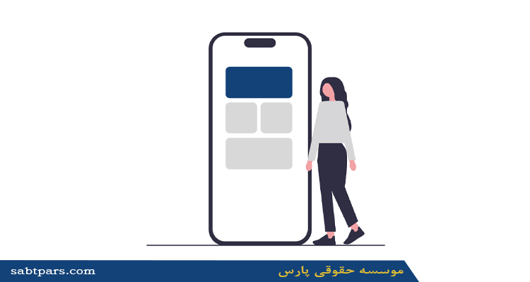 انواع گواهینامه ایمنی مواد غذایی در ایران چیست؟