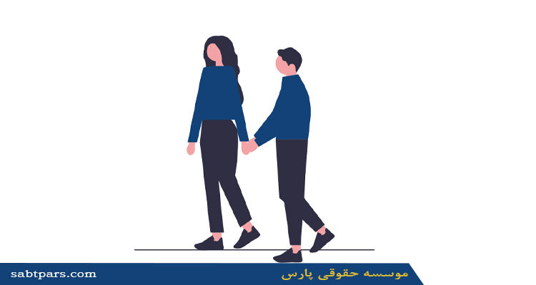 مراحل ثبت شرکت دارویی به چه صورت است؟