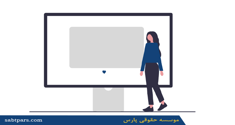 گواهینامه ایمنی مواد غذایی