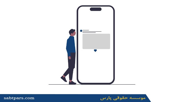 معرفی مزایا و کاربرد های کارت بازرگانی