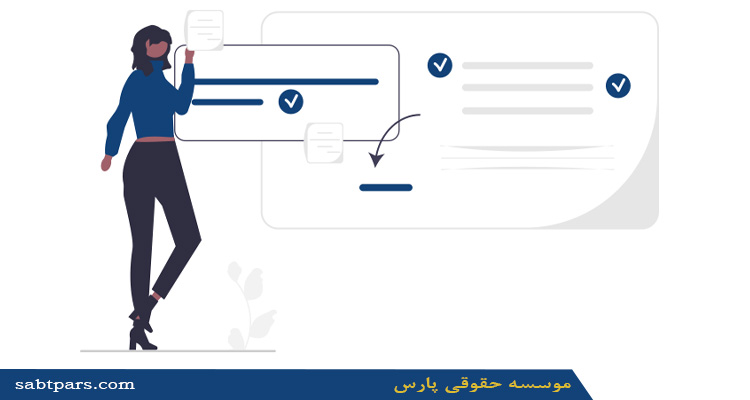 آموزش آنلاین: فرصتی برای اشتراک دانش