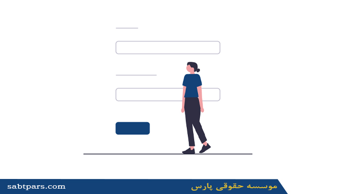 انواع شرکت های سرمایه گذاری