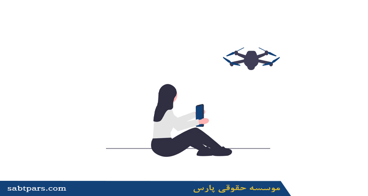 ثبت شرکت لیزینگ