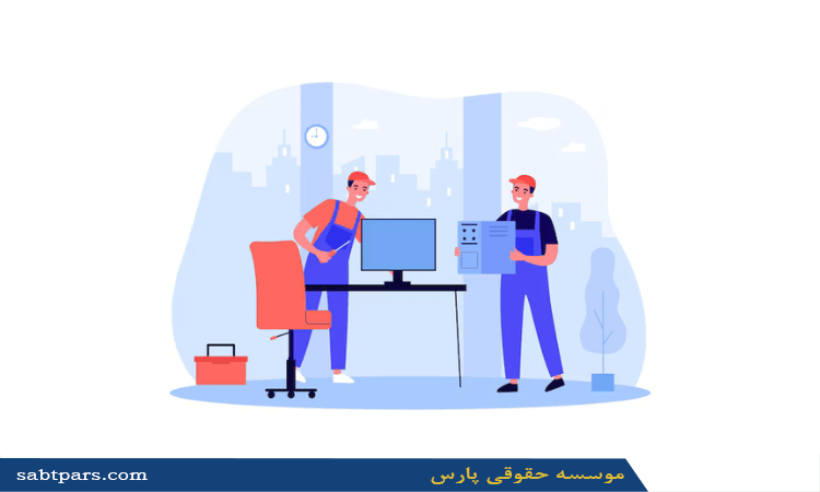 شرایط اخذ رتبه 5 تاسیسات