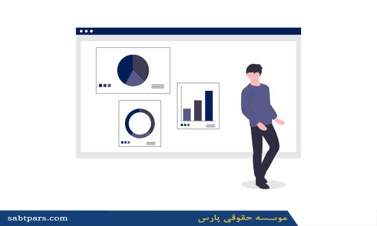 الزامات و مراحل دریافت رتبه 5 ابنیه