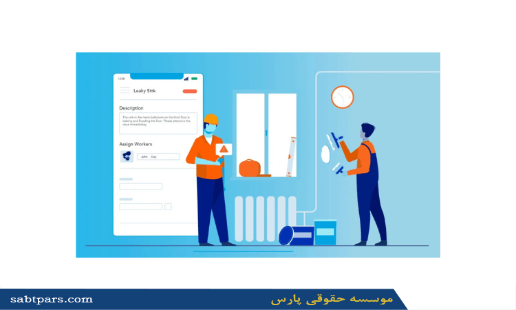 عوامل موثر جهت اخذ رتبه ۵ تاسیسات