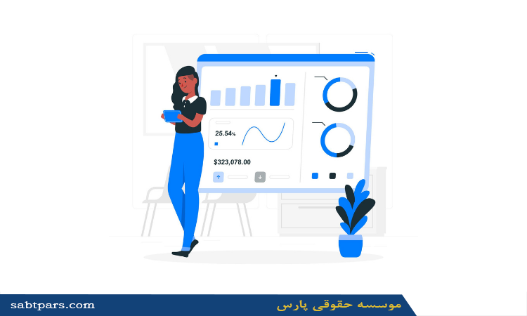 مدارک مورد نیاز برای اخذ رتبه 5 ابنیه