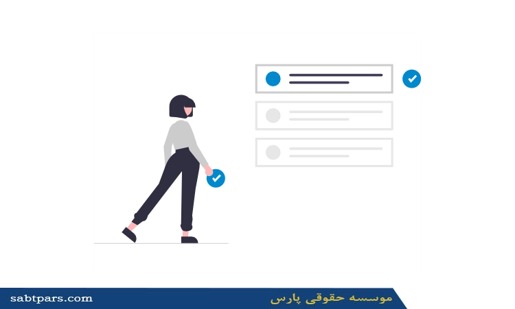 انفورماتیک چیست؟