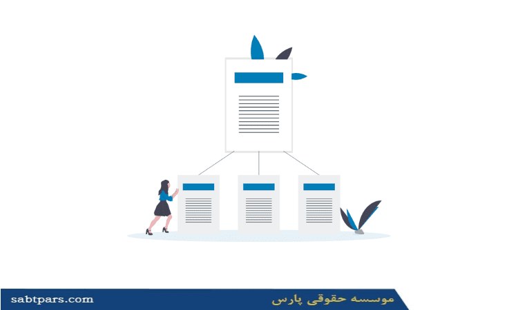 معیارهای تعیین صلاحیت و رتبه انبوه سازان مسکن و ساختمان حقوقی