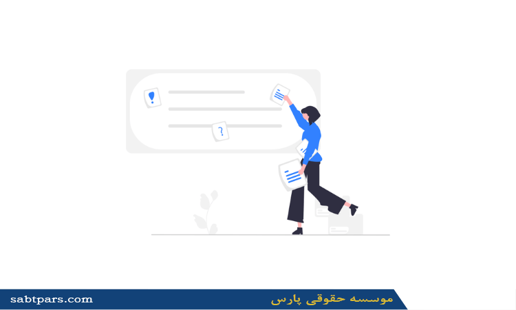 نقش پروانه دامداری در اشتغالزایی مناطق روستایی