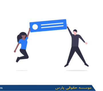 مزایای پروانه دامداری روستایی